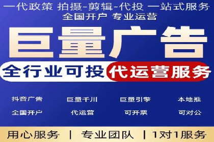 案例解析：SEM托管如何为企业带来高回报